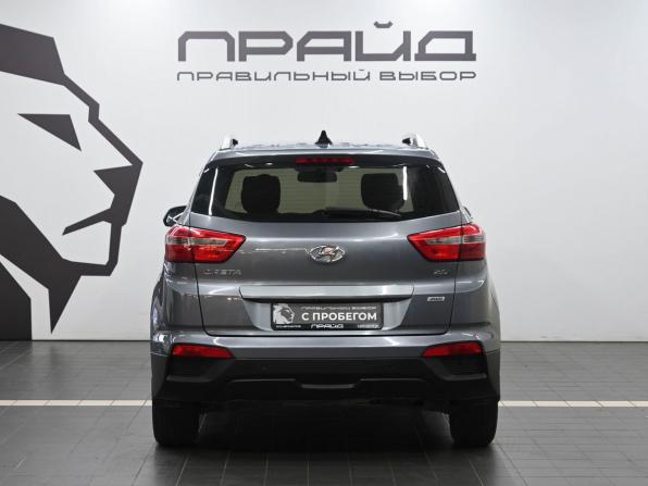 Hyundai Creta I с пробегом 2018 года, цена 1 799 900 рублей, 180000 км, внедорожник, Автокод Объявления