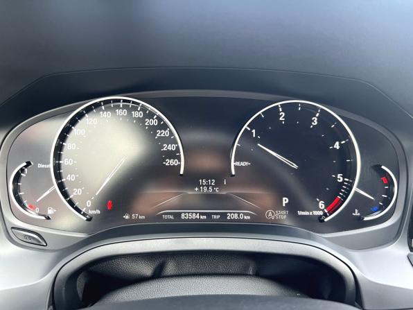 BMW 3 серии VII (G2x) с пробегом 2019 года, цена 3 780 000 рублей, 83581 км, седан, Автокод Объявления