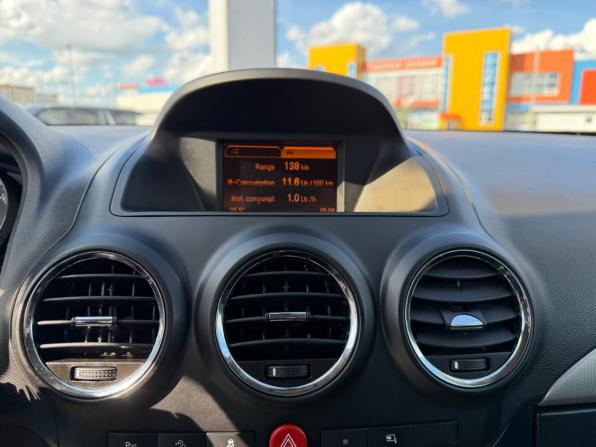 Opel Antara I Рестайлинг с пробегом 2012 года, цена 1 050 000 рублей, 205553 км, внедорожник, Автокод Объявления