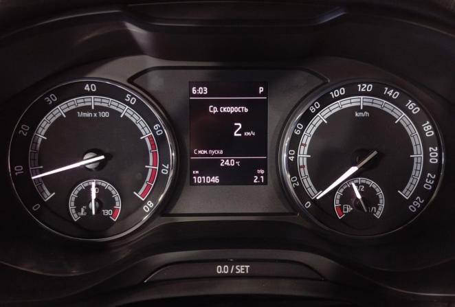 Skoda Kodiaq I с пробегом 2019 года, цена 2 470 000 рублей, 101046 км, внедорожник, Автокод Объявления