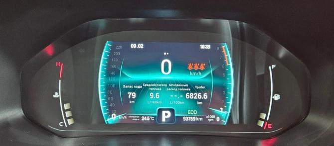 Chery Tiggo 7 Pro I с пробегом 2021 года, цена 1 574 000 рублей, 93759 км, внедорожник, Автокод Объявления