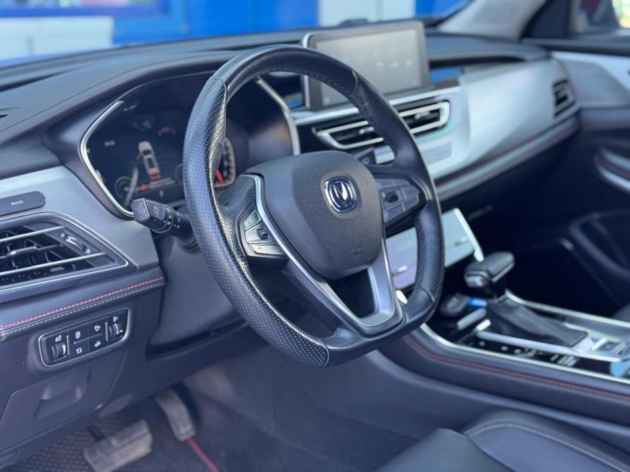 Changan CS75 I Рестайлинг Ростов-на-Дону  - изображение 13
