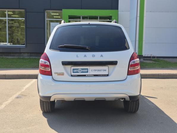 Lada (ВАЗ) Granta I Рестайлинг с пробегом 2023 года, цена 950 000 рублей, 15396 км, универсал, Автокод Объявления