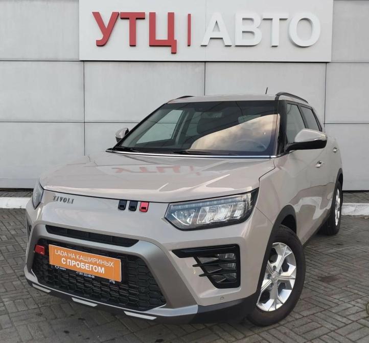 KGM Tivoli Челябинск  - изображение 1