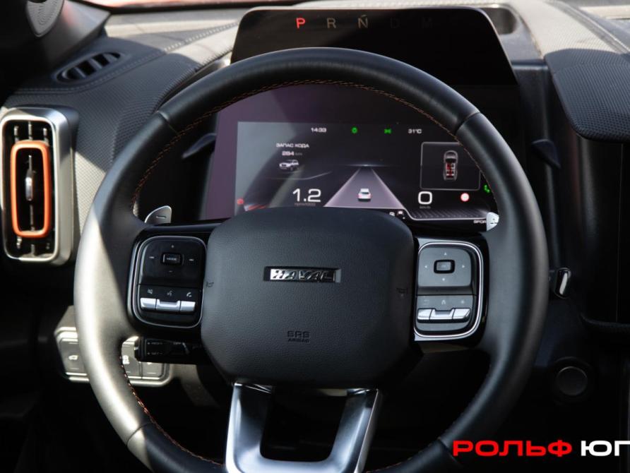 Haval Dargo Москва  - изображение 13