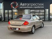 Kia Spectra I Рестайлинг 2 Волгоград  - изображение 25