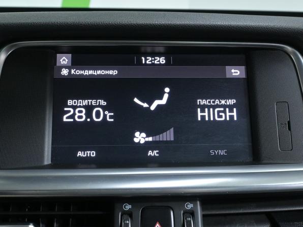 Kia Optima IV Рестайлинг с пробегом 2019 года, цена 2 120 000 рублей, 75576 км, седан, Автокод Объявления