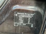Chevrolet Cruze I Рестайлинг Санкт-Петербург  - изображение 12