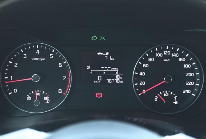Kia Cerato III Рестайлинг (Classic) с пробегом 2018 года, цена 1 720 000 рублей, 76777 км, седан, Автокод Объявления