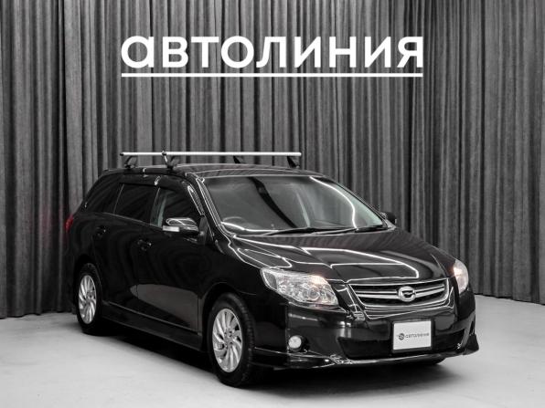 Toyota Corolla X (E140 E150) Рестайлинг с пробегом 2009 года, цена 749 000 рублей, 246000 км, универсал, Автокод Объявления