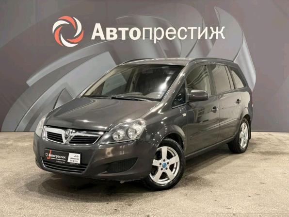 Opel Zafira B Рестайлинг с пробегом 2013 года, цена 680 000 рублей, 205190 км, компактвэн, Автокод Объявления