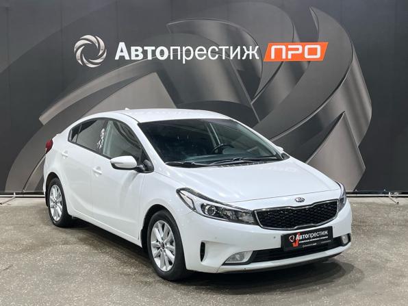 Kia Cerato III Рестайлинг (Classic) с пробегом 2017 года, цена 1 199 000 рублей, 184401 км, седан, Автокод Объявления