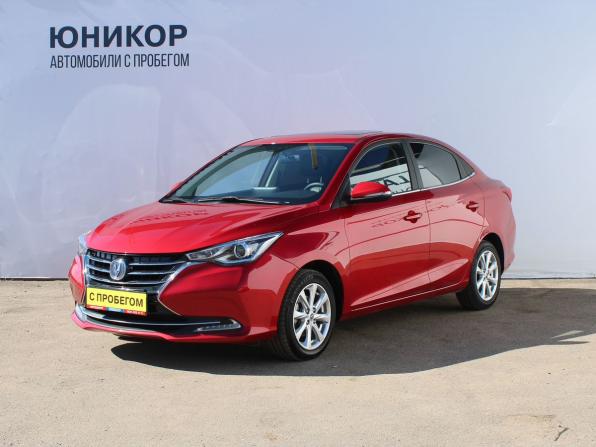 Changan Alsvin с пробегом 2024 года, цена 1 199 000 рублей, 15844 км, седан, Автокод Объявления