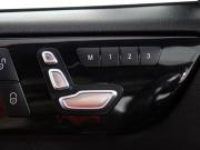 Mercedes-Benz GLE Coupe I (C292) Химки  - изображение 35