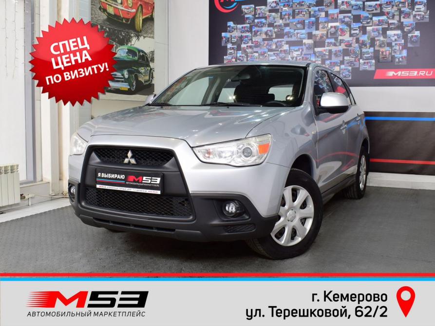 Mitsubishi ASX I Кемерово  - изображение 1