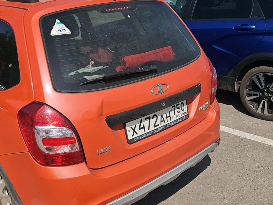 Lada (ВАЗ) Kalina II Орехово-Зуево  - изображение 7
