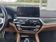 BMW 5 серии VII (G30/G31/G38) Рестайлинг Казань  - изображение 40