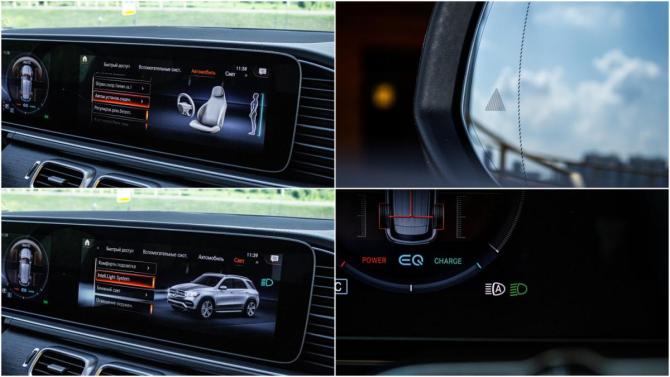 Mercedes-Benz GLE II (V167) с пробегом 2019 года, цена 6 898 000 рублей, 70315 км, внедорожник, Автокод Объявления