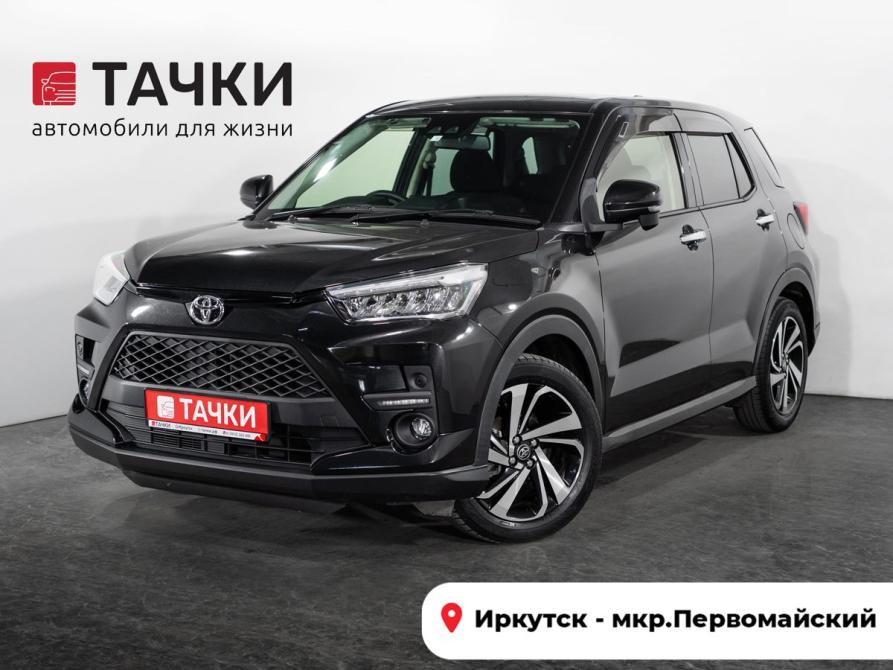 Toyota Raize I Иркутск  - изображение 1