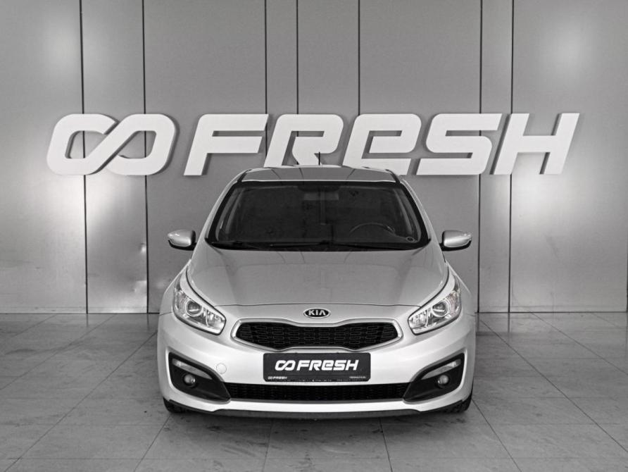 Kia Ceed II Рестайлинг Ростов-на-Дону  - изображение 3