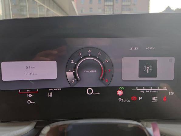 Audi Q5 III с пробегом 2026 года, цена 6 900 000 рублей, 20 км, внедорожник, Автокод Объявления