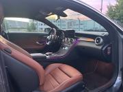Mercedes-Benz C-Класс IV (W205) Рестайлинг Москва  - изображение 18