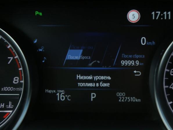 Toyota Camry VIII (XV70) с пробегом 2020 года, цена 2 295 000 рублей, 227000 км, седан, Автокод Объявления