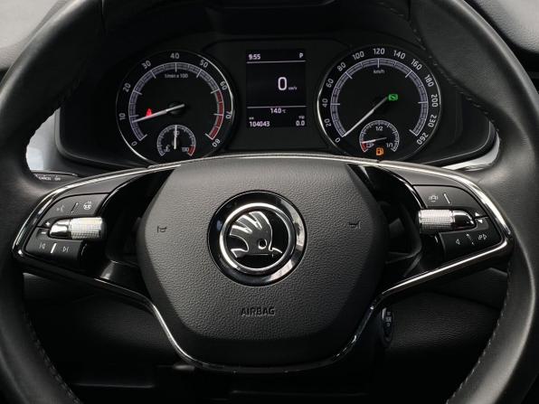 Skoda Kodiaq I с пробегом 2021 года, цена 2 449 000 рублей, 104042 км, внедорожник, Автокод Объявления