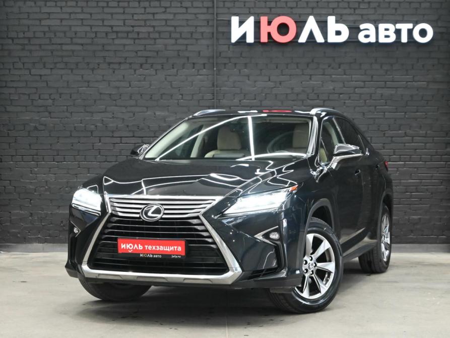 Lexus RX IV Екатеринбург  - изображение 1