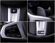 BMW 5 серии VII (G30/G31/G38) Рестайлинг Москва  - изображение 36