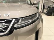 Land Rover Range Rover Evoque II Казань  - изображение 43