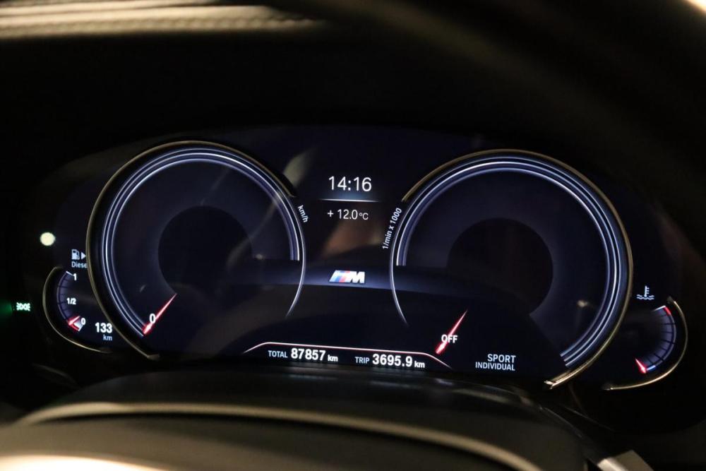 BMW 7 серии VI (G11/G12) Тюмень  - изображение 16