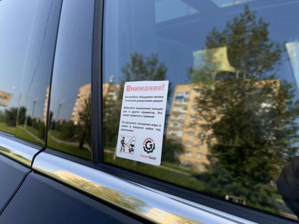 Exeed VX I Рестайлинг с пробегом 2024 года, цена 3 999 000 рублей, 10460 км, внедорожник, Автокод Объявления
