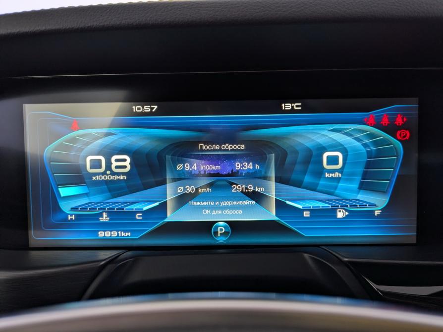FAW Bestune T77 I Рестайлинг Москва  - изображение 13