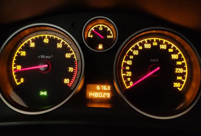 Opel Astra H Рестайлинг с пробегом 2010 года, цена 500 000 рублей, 148019 км, седан, Автокод Объявления