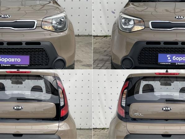 Kia Soul II с пробегом 2015 года, цена 1 190 000 рублей, 153834 км, хэтчбек, Автокод Объявления