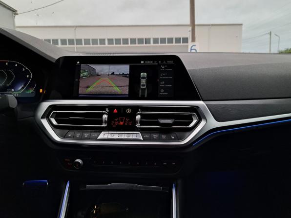 BMW 3 серии VII (G2x) с пробегом 2021 года, цена 3 850 000 рублей, 129179 км, седан, Автокод Объявления