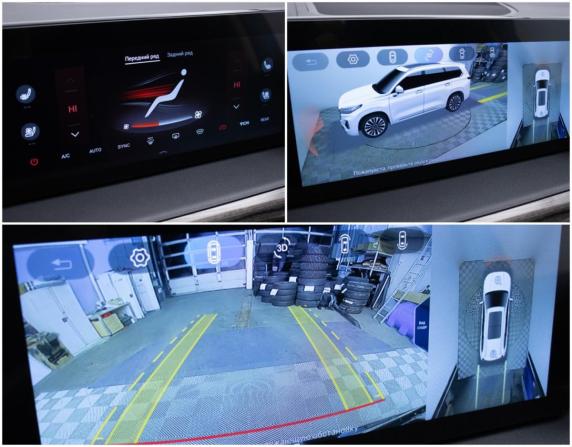 Exeed VX I с пробегом 2023 года, цена 2 998 000 рублей, 38835 км, внедорожник, Автокод Объявления