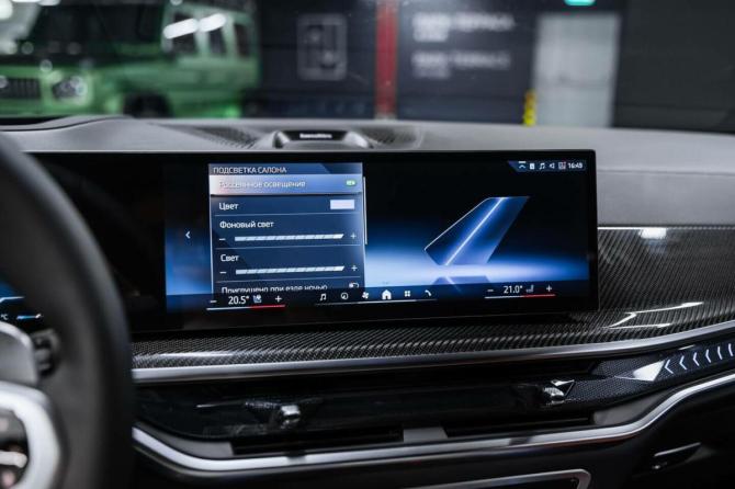 Новый BMW X5 IV (G05/G18) Рестайлинг 2026 года, цена 16 080 000 рублей, внедорожник, Автокод Объявления