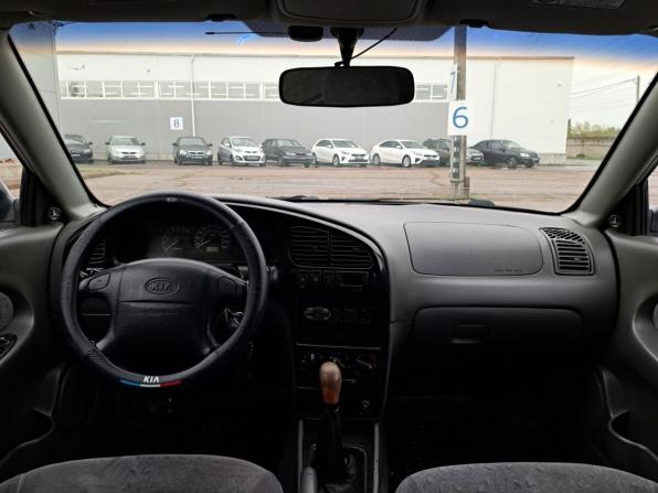 Kia Spectra I Рестайлинг 2 с пробегом 2007 года, цена 250 000 рублей, 214500 км, седан, Автокод Объявления