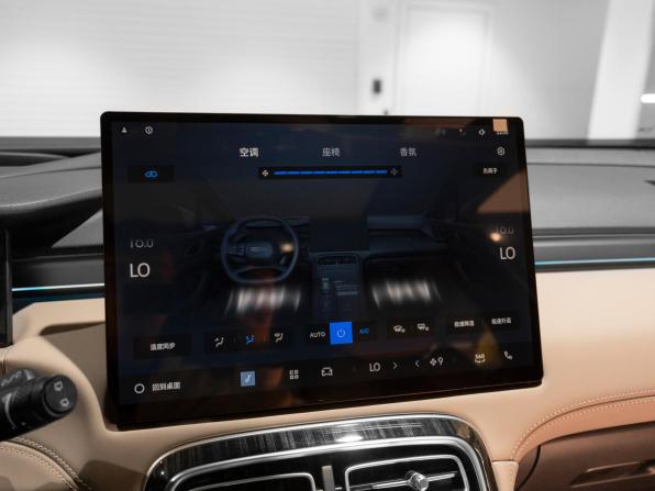 Geely Atlas II с пробегом 2026 года, цена 3 450 000 рублей, 17 км, внедорожник, Автокод Объявления