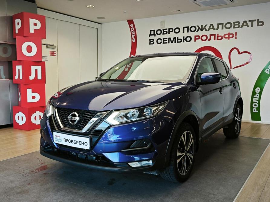 Nissan Qashqai II Рестайлинг Москва  - изображение 1