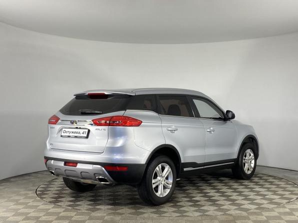 Geely Atlas I с пробегом 2018 года, цена 1 590 000 рублей, 135462 км, внедорожник, Автокод Объявления
