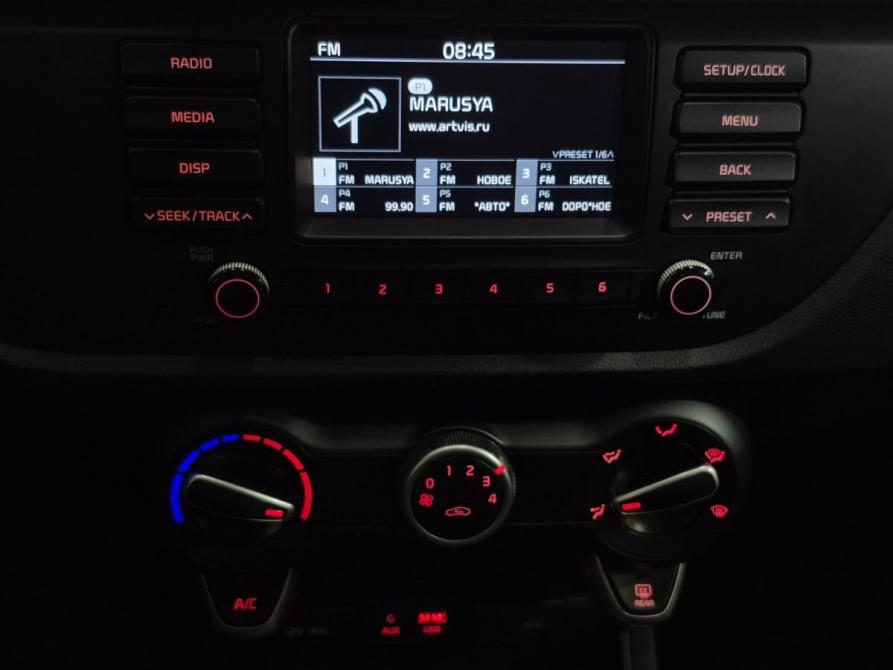 Kia Rio IV Ярославль  - изображение 13