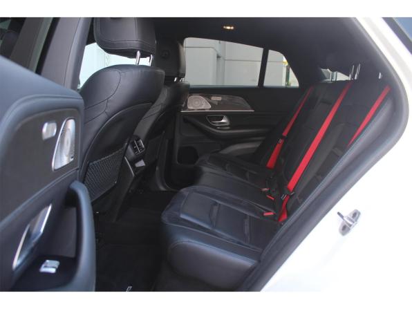 Mercedes-Benz GLE Coupe AMG II (C167) с пробегом 2021 года, цена 9 100 000 рублей, 40011 км, внедорожник, Автокод Объявления