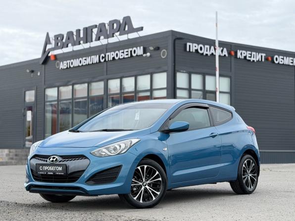 Hyundai i30 II с пробегом 2013 года, цена 990 000 рублей, 152223 км, хэтчбек, Автокод Объявления