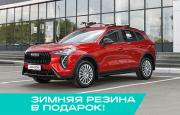 Haval Jolion I Рестайлинг 2 Саранск  - изображение 43