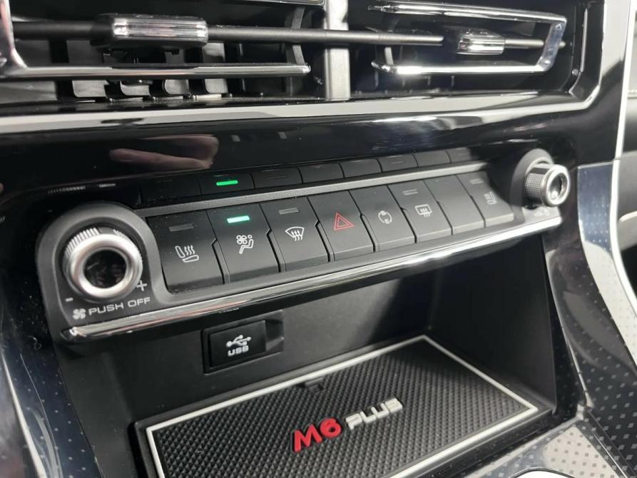 Haval M6 II Воронеж  - изображение 25