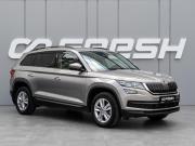 Skoda Kodiaq I Краснодар  - изображение 23