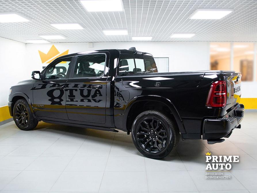 Ram 1500 V Рестайлинг Новосибирск  - изображение 4